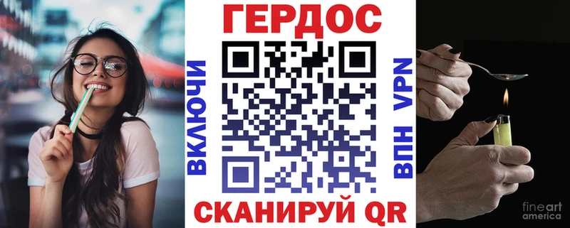 Купить закладки  Мамоново  Героин Афган 