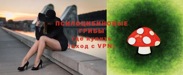 mix Краснотурьинск
