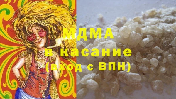 mix Краснотурьинск
