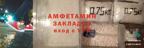 mix Краснотурьинск