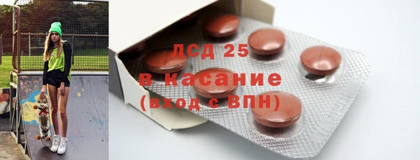 mix Краснотурьинск