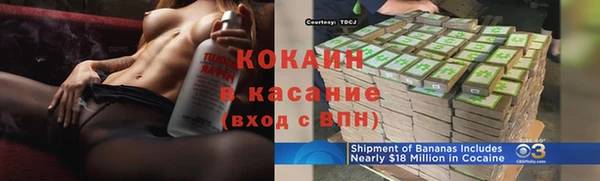 mix Краснотурьинск