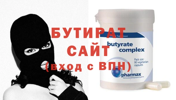 mix Краснотурьинск