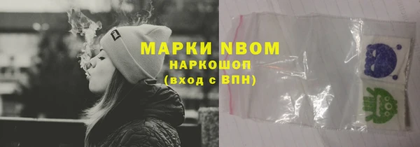 mix Краснотурьинск