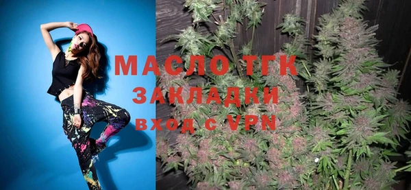 mix Краснотурьинск