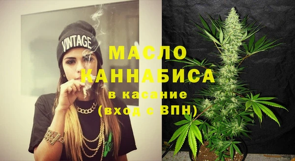 mix Краснотурьинск