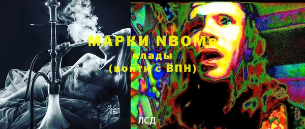 mix Краснотурьинск