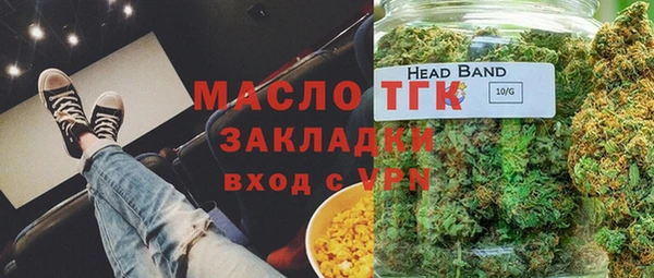 mix Краснотурьинск