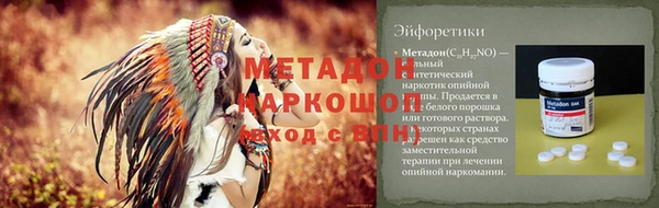 mix Краснотурьинск